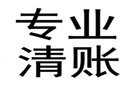 借款争议属民事案件范畴吗？